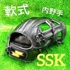 左用SSK 軟式 野球 ソフトボール グローブ 黒 ブラック SSM821 - メルカリ