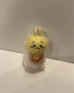 ちいかわ　たべものいっぱいマスコット　うさぎ　ピザまん