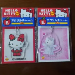 Happyくじ E賞 ハローキティ アクリルチャーム