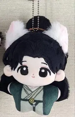 成毅 チョン・イー10cmぬいぐるみ 3点大セール プレゼント付き 成毅 チョン・イー10cmぬいぐるみ 3点大セール プレゼント付き 2025年