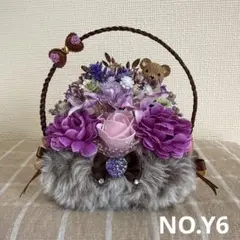 フラワーソープバスケットNo.Y6