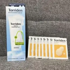 【新品•未使用】トリデン うるおい洗顔セット 50ml 洗顔 泡立てネット付