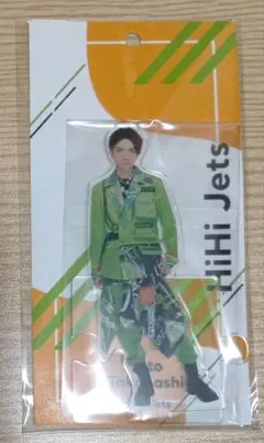 【新品未開封】髙橋優斗　アクリルスタンド