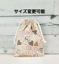 マーベリック様 リクエスト 2点 まとめ商品