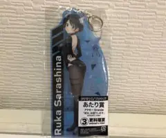新品・未使用 彼女、お借りします アタリつき！ ブロマイド あたり賞 更科瑠夏