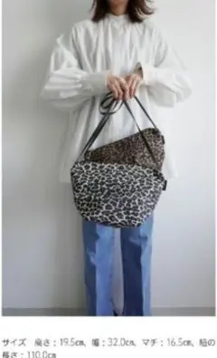 エルベシャプリエ ビッグポシェット パンサーブラン グリーンレーベル 新品 Herve Chapelier - エルベシャプリエ Herve Chapelier グリーン