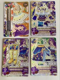 アイカツカード　ミステリアスヴァルゴ　４枚セット