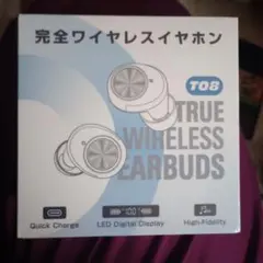 新品 未開封 T08 完全ワイヤレスイヤホン 黒