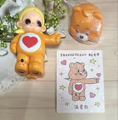 ポップマート　ZSIGA CARE BEARS シリーズ