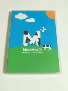 MeseMoa.　FC特典DVD ⑥