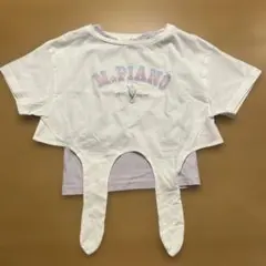 メゾピアノ　Tシャツ ホワイト　130