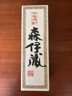 森伊蔵 720ml】JAL国際線 機内販売品 未開封 - メルカリ