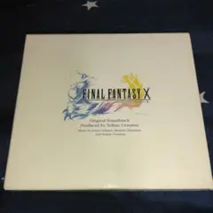 2026年最新】ファイナルファンタジー6 サントラの人気アイテム - メルカリ