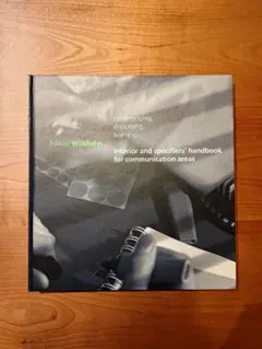 Interior and spece handbook/Wilkhahn