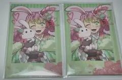 2025年最新】￼甘露寺蜜璃の人気アイテム - メルカリ