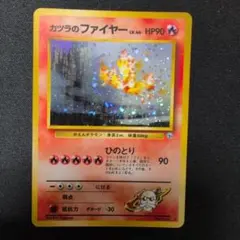 PSA10 ガラルファイヤー AR VSTARユニバース 190/172 - メルカリ
