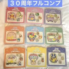Pokemon time(ポケモンタイム) ストラップ 第5弾セット 2012年 - メルカリ