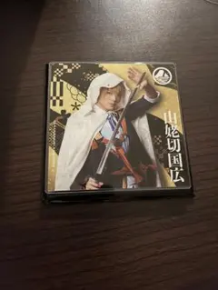 刀ミュ　アクリルコースター　山姥切