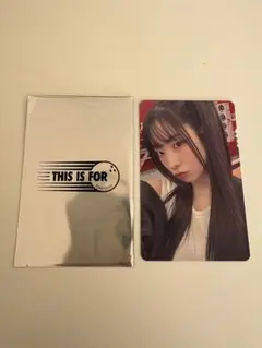 TWICE ダヒョン　This is for 1万円購入特典トレカ