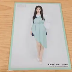 izone へウォン 生写真