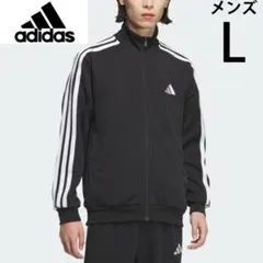 メンズL 新品アディダス刺繍ロゴ3ストライプス ジャージ トラックジャケット黒