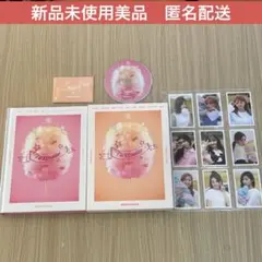 TWICEcoaster LANE1 monograph モノグラフ 写真集 - メルカリ