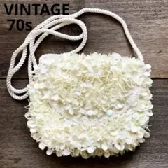 70s 希少 美品 ヴィンテージ オーロラビジュースパンコール ビーズバック