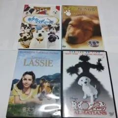 ＜セル版＞ 犬映画4作品 DVD セット