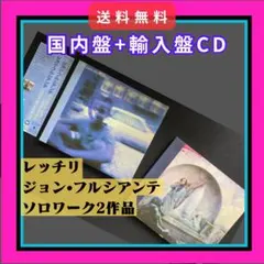 John Frusciante/ジョンフルシアンテ 国内盤CD2枚セット - メルカリ