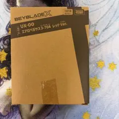 【未開封】UX-00 エアロペガサス 3-70A レッドVer.【コード未使用】