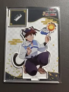 たみ様 リクエスト 2点 まとめ商品
