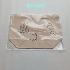 Item thumbnail for item dfa7d35f-6425-4203-9f26-28f7ef9429f6