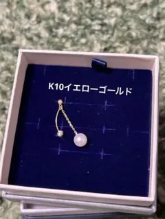 パールとクリスタルの片耳用ピアス