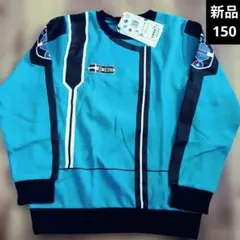 【新品】150cmスウェットトレーナー☆ワールドトリガー☆ワートリ