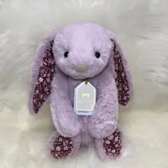 jellycat Thistlepop Blossom Luxe Bunny