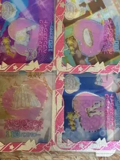 Item thumbnail for item f42c6142-7b7b-4aec-928e-7fff0bd21641