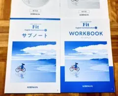 Revised LANDMARK ランドマーク サブノート WORKBOOK - メルカリ