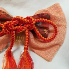 オレンジ系　リボン型　髪飾り　和装