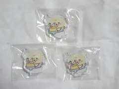 ちいかわ Chiikawa Baby アクリルスタンド ラッコ 3点セット