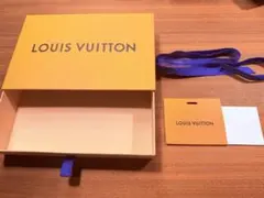 ルイヴィトン　空箱　手提げ紙袋付