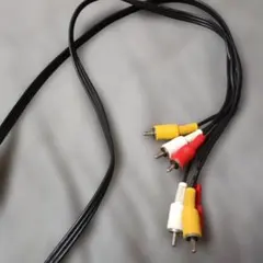 RCAケーブル 3色コネクタ付き