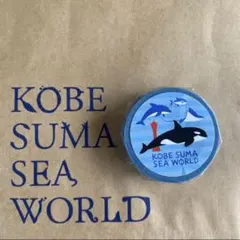 repunkamuy(レプンカムイ)様 リクエスト 2点 まとめ商品