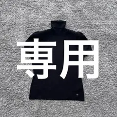 フォクシー♡タートルネック ニット グレースウール 黒 ロゴプレート近年モデル フォクシー グレースウール タートルニットトップス