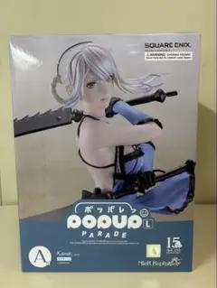 NieR ゲームシリーズ15周年記念くじ A賞 カイネ