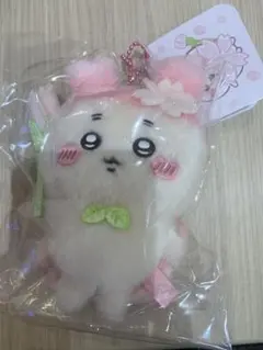 ちいかわ　さくら　桜　マスコット　古本屋