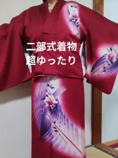 Item thumbnail for item 156b669e-3185-4dbd-b5c1-3b02203d7da9