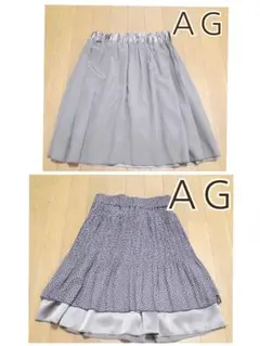 エージーバイアクアガール　aquagirl　ＡＧ　スカート　リバーシブル　2wa