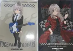 2026年最新】トゲナシトゲアリ ポスターの人気アイテム - メルカリ