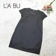 【ラブスカート生産】レディース ワンピース チュニック 膝丈 フリーサイズ