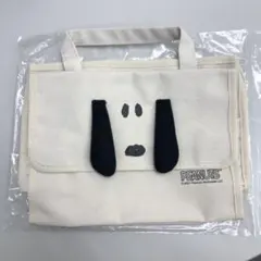 Item thumbnail for item 81328b1c-36b0-4a4b-92e1-de9559ef3cc8